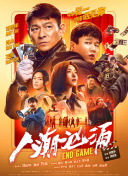 爱死美女网