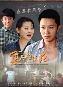 爱死美女网